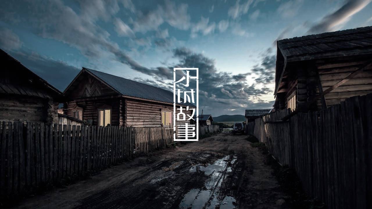 旅游画册 (48).pptx